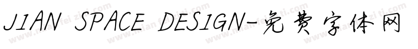 JIAN SPACE DESIGN字体转换